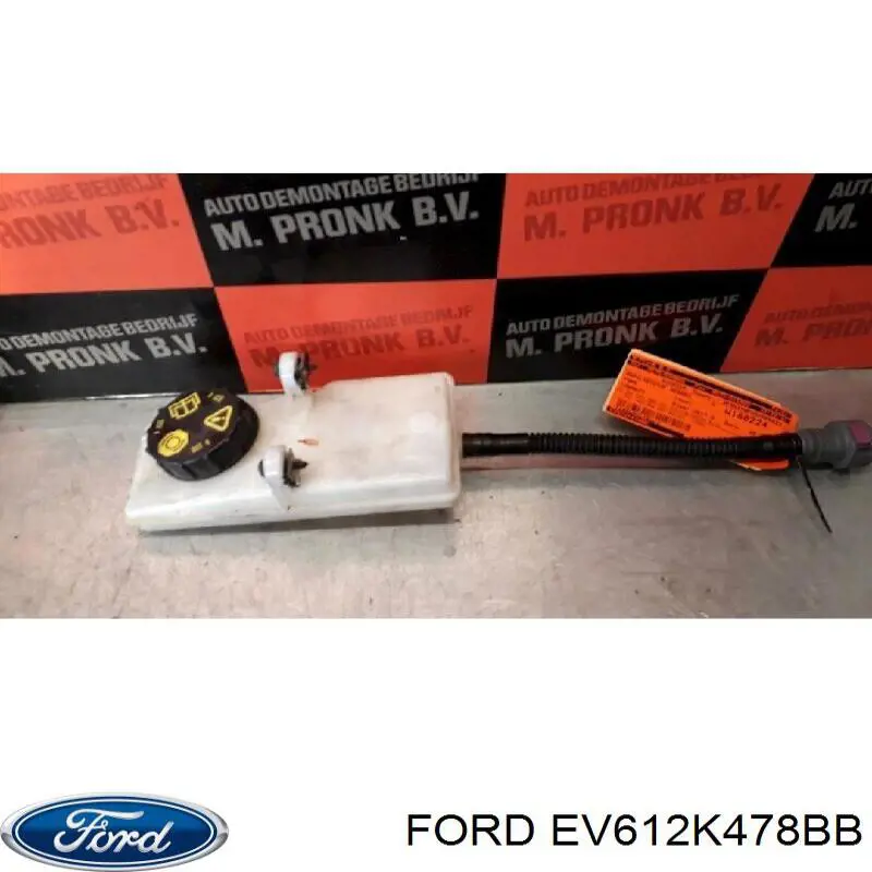 1882511 Ford Бачок главного тормозного цилиндра