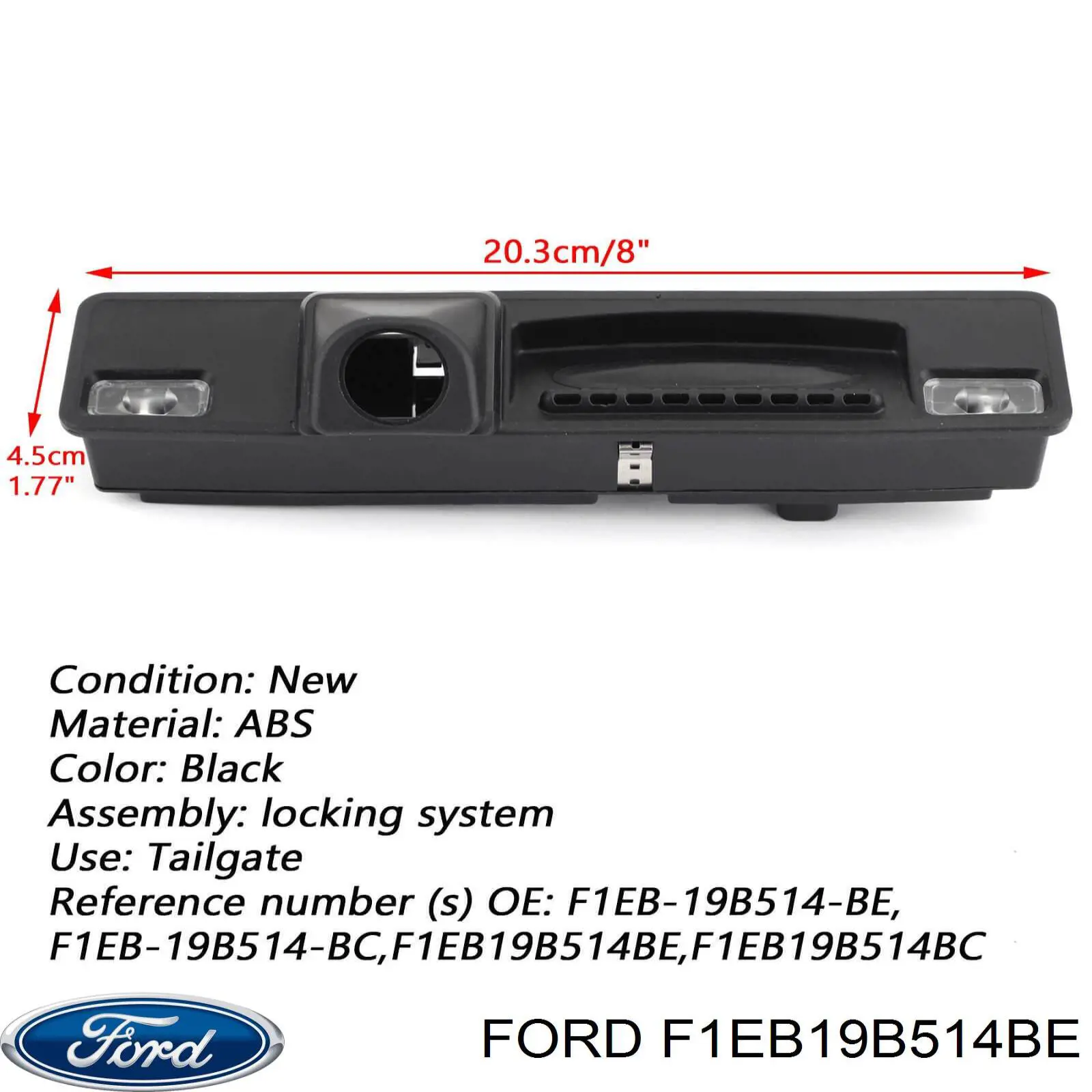 Кнопка привода замка багажника F1EB19B514BE Ford