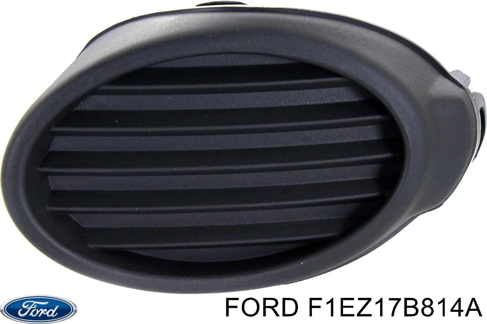 1865387 Ford решетка бампера переднего правая