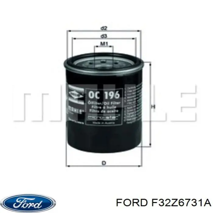 F32Z6731A Ford фильтр акпп