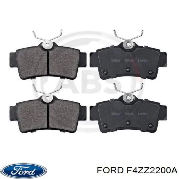 Задние тормозные колодки F4ZZ2200A Ford