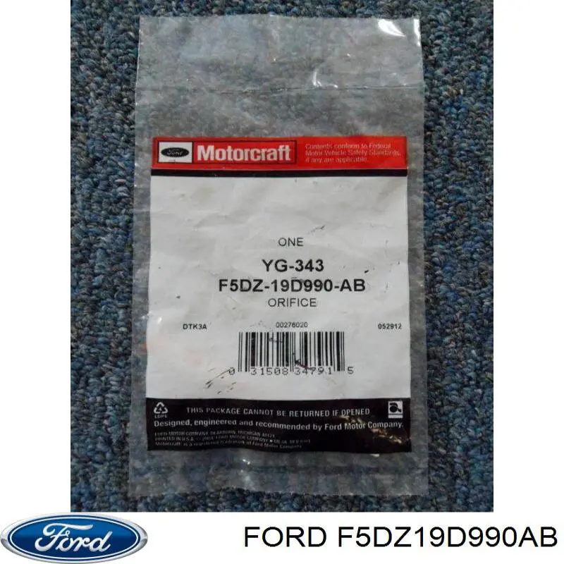  Ford F5DZ19D990AB цена, от 1.84 USD