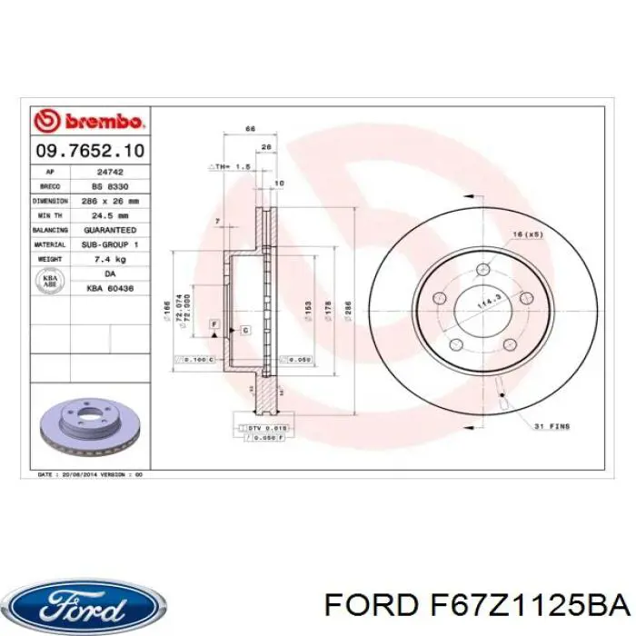 F67Z1125BA Ford диск тормозной передний