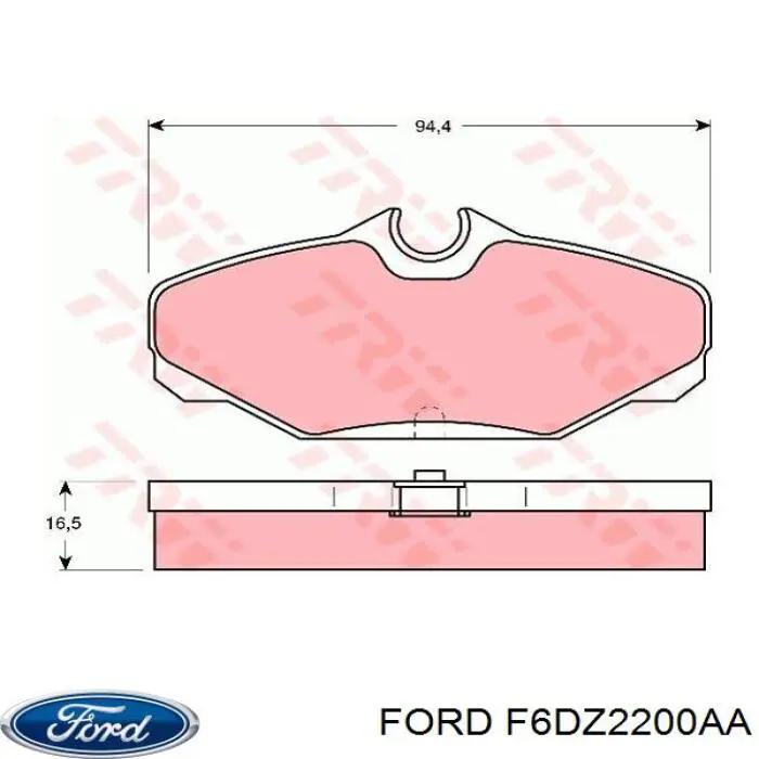  Задние тормозные колодки Ford Taurus 