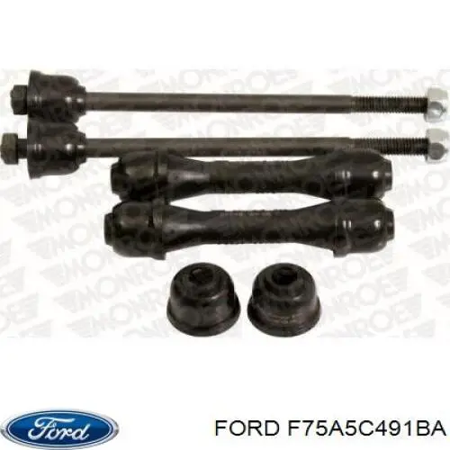 3933468 Ford Гайка передней стойки стабилизатора