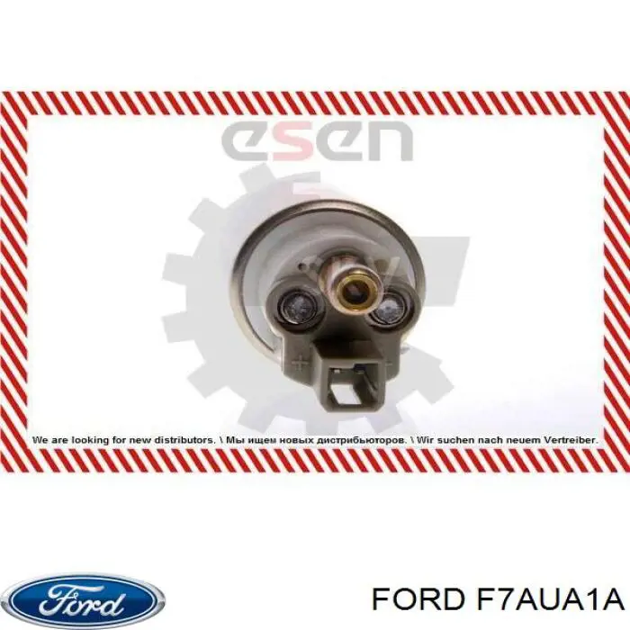 Купить F7AUA1A Ford Элемент-турбинка топливного насоса