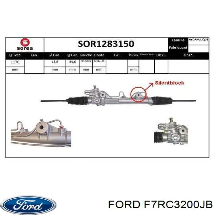 Реечный рулевой механизм Ford F7RC3200JB цена, от 203.62 USD