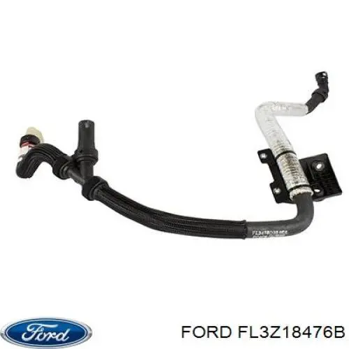 Радиатор отопителя Ford HC84