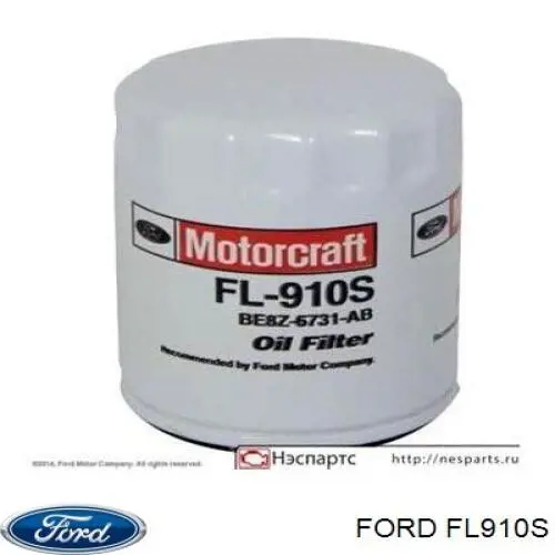 Фильтр масла Ford FL910S