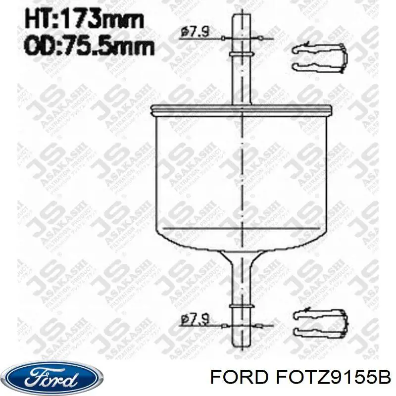 Топливный фильтр KL665 Mahle Original