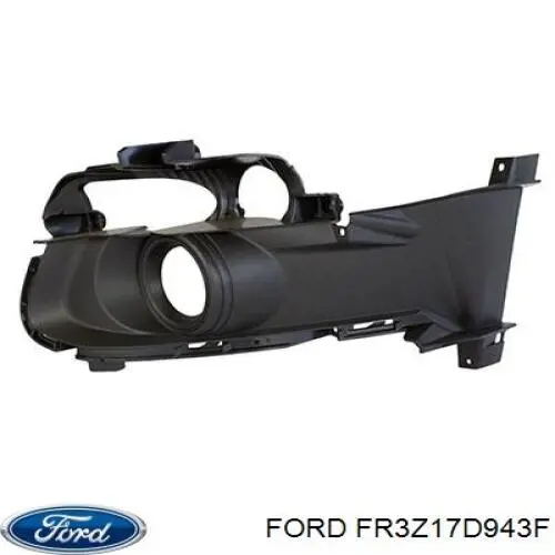  FPS FP2828961 цена, от 19.69 USD