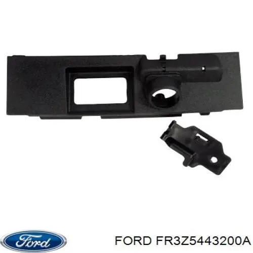 Купить 5223502 Ford Замок задней двери