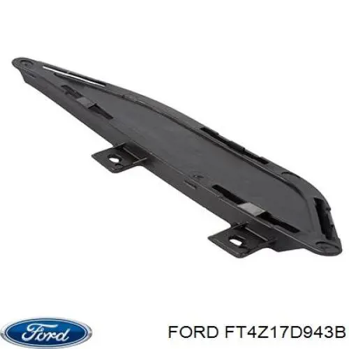 Крепление бамера левое Ford 2080379 цена, от 10.14 USD
