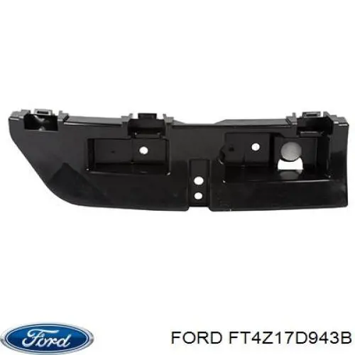 Купить 2080379 Ford Левый кронштейн крепления бампера заднего