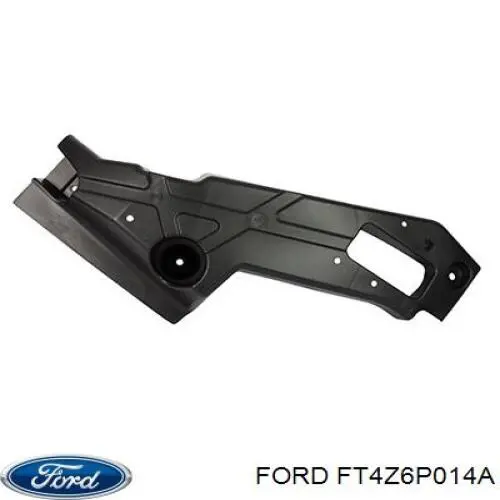 PFD33063AL Signeda Защита двигателя правая
