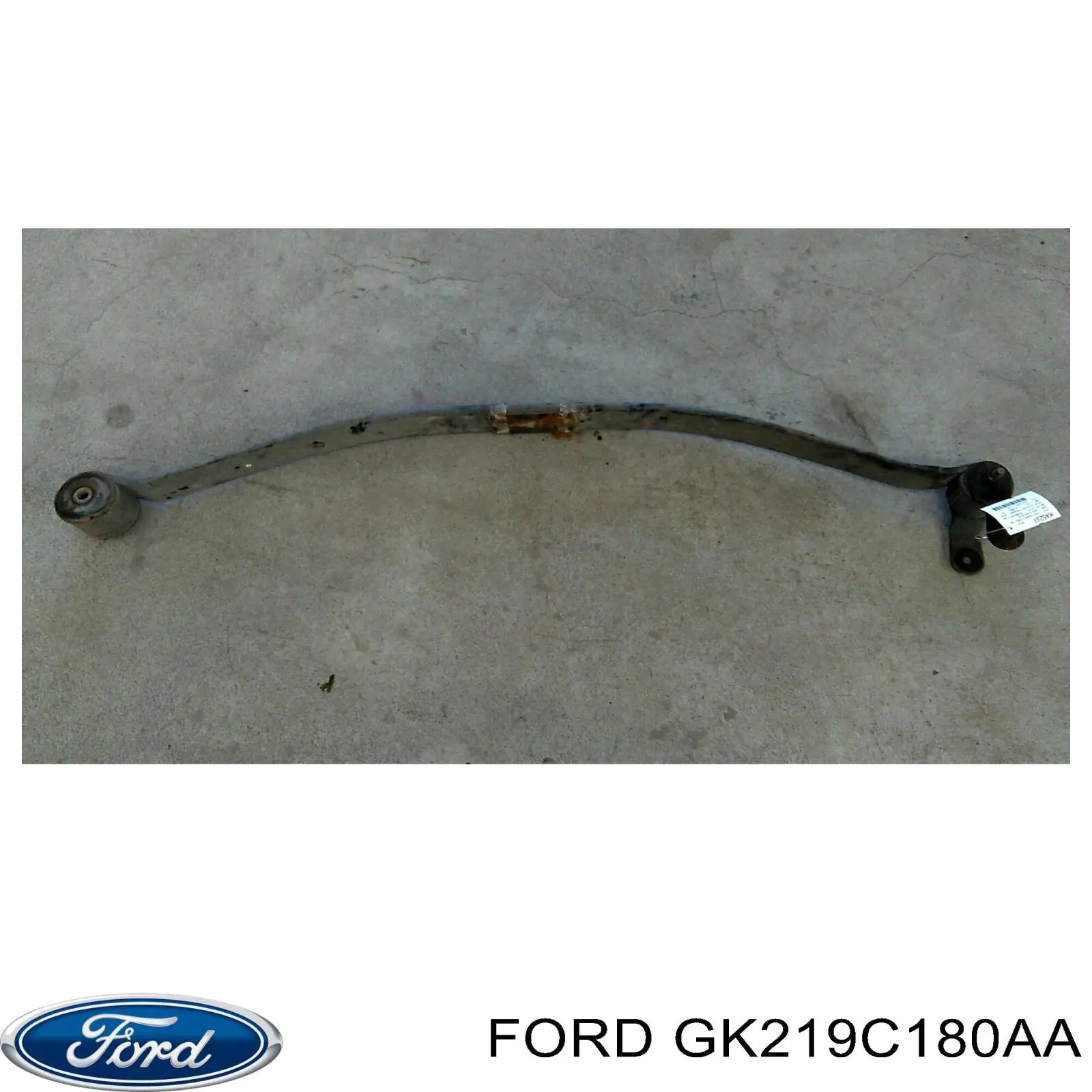 Корпус топливного фильтра 2319885 Ford