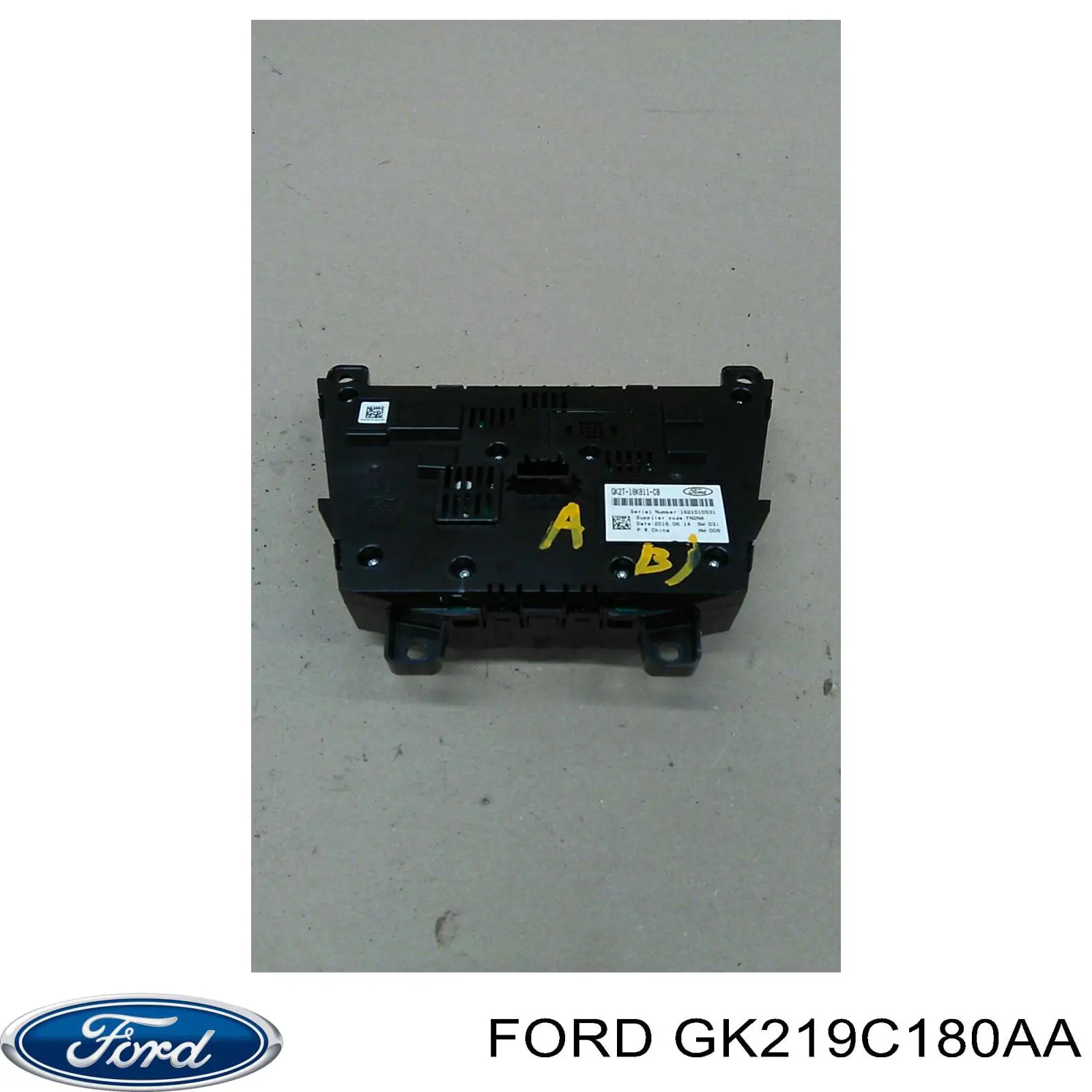 Корпус фильтра топливного Ford 2319885