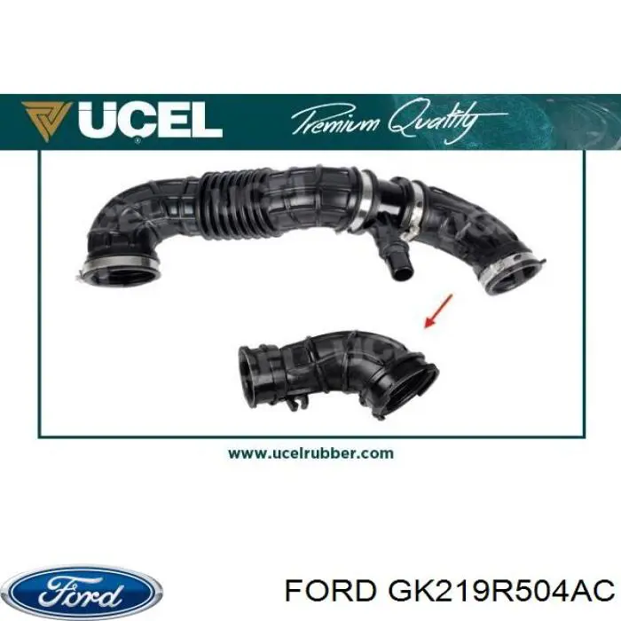 Патрубок воздушный выход воздушного фильтра Ford 2178808
