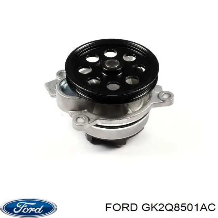Помпа охлаждения Ford 2541082 цена, от 70.11 USD