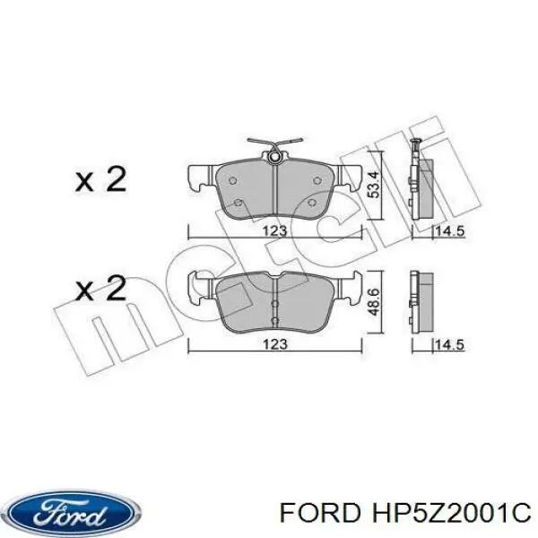 Колодки Ford HP5Z2001C цена, от 64.31 USD