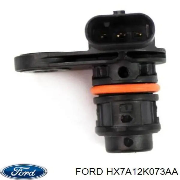 Купить 1762910 Ford ДПРВ