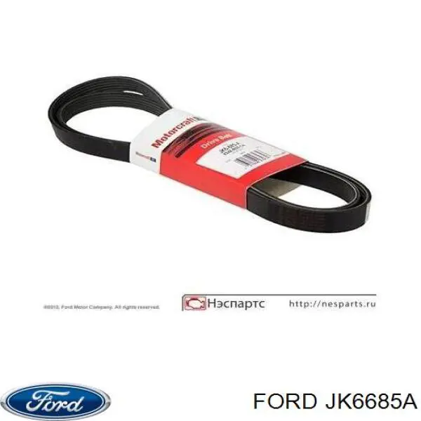 JK6685A Ford Поликлиновый ремень