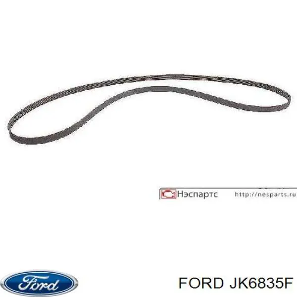 Клиновый ремень Ford JK6835F цена, от 15.23 USD