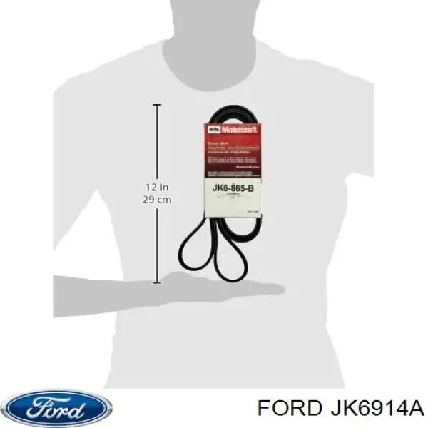 JK6914A Ford Поликлиновый ремень