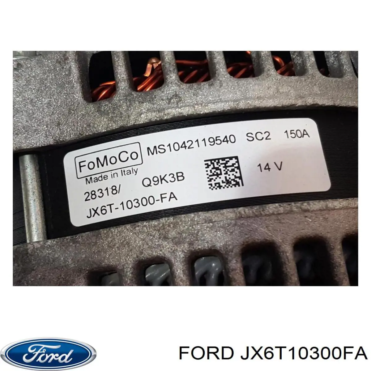 Генератор Фокус 4 (Ford Focus)