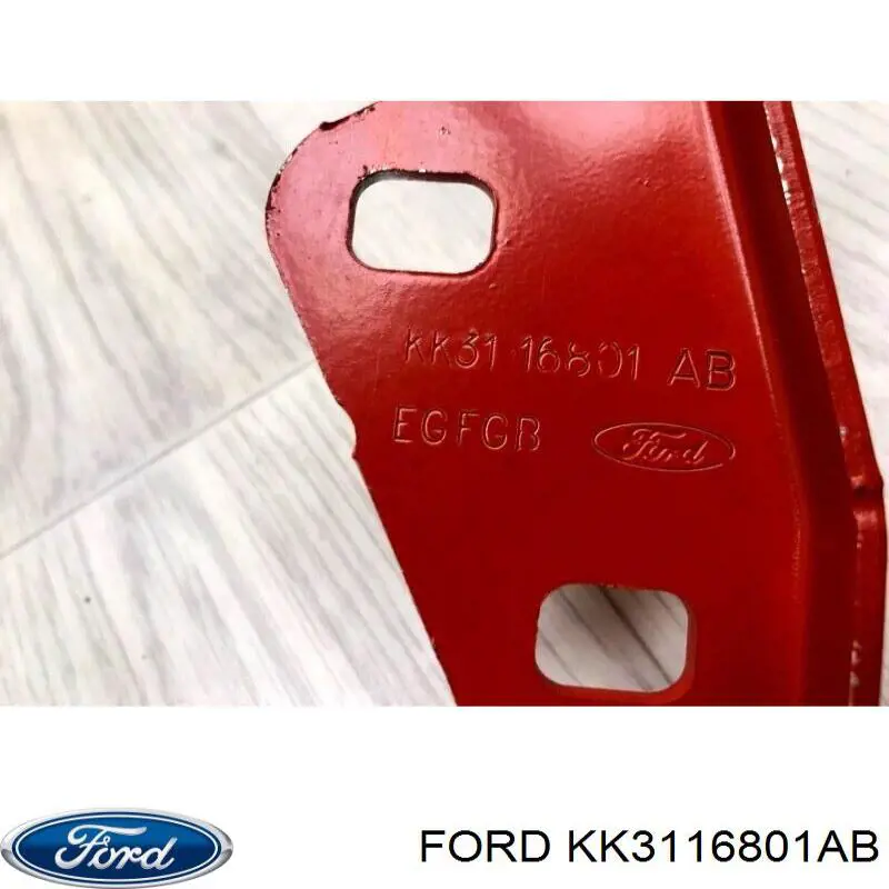 Купить 1832266 Ford Завеса капота левая