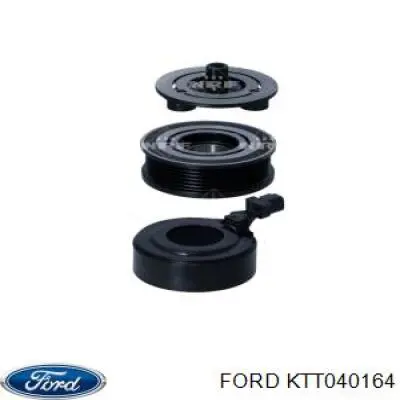 KTT040164 Ford Шкив компрессора кондиционера