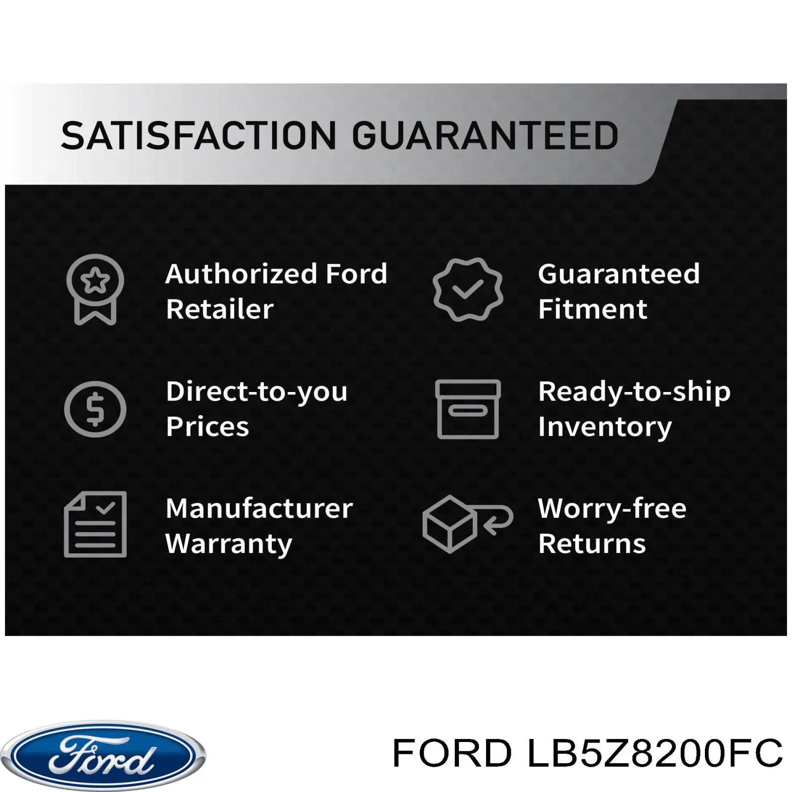 LB5Z8200FC Ford Решетка радиатора