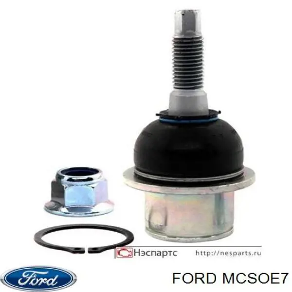 Шаровая опора, нижняя Ford MCSOE7 цена, от 21.23 USD