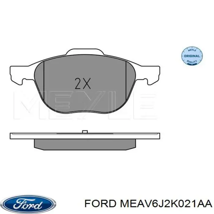 Купить MEAV6J2K021AA Ford Колодки тормозные