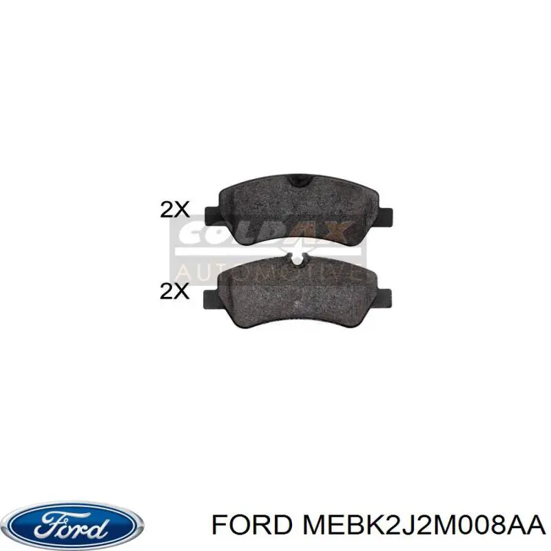 Купить MEBK2J2M008AA Ford Колодки тормозные задние, дисковые