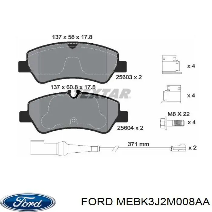Колодки дисковые  Ford MEBK3J2M008AA цена, от 21.16 USD