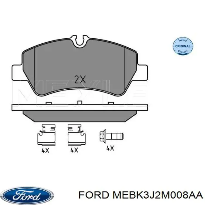Купить MEBK3J2M008AA Ford Колодки тормозные задние, дисковые
