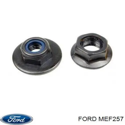 Купить MEF257 Ford Солдатик стабилизатора, заднего
