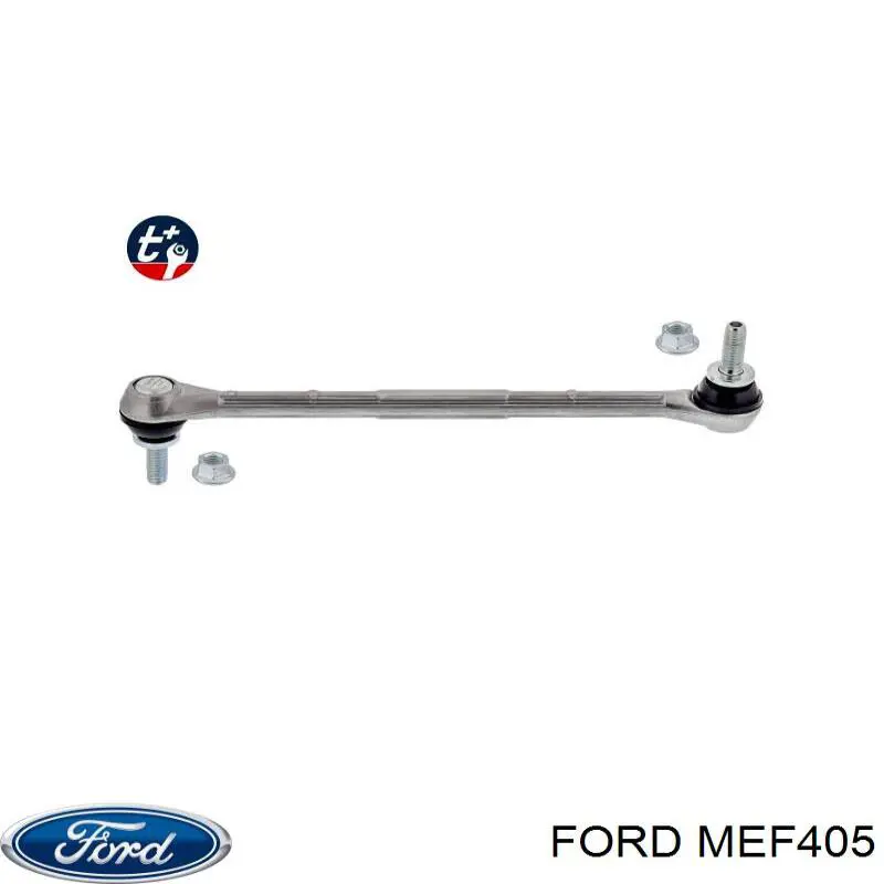 MEF405 Ford стойка стабилизатора переднего