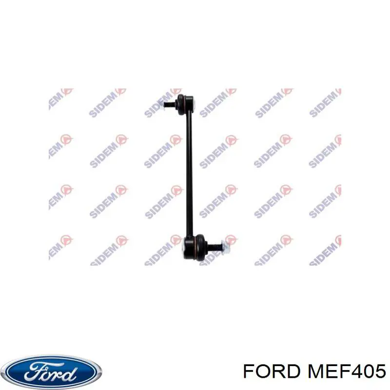Тяга переднего стабилизатора Ford MEF405 цена, от 10.79 USD