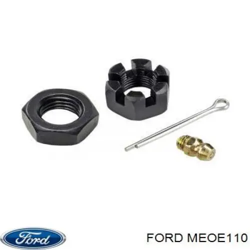 Рулевой наконечник MEOE110 Ford