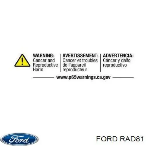 Радиатор охлаждения двигателя Ford RAD81 цена, от 83.71 USD