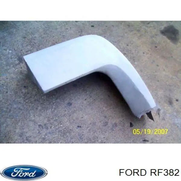 DM5Z8C607B Ford Диффузор радиатора охлаждения в сборе с мотором
