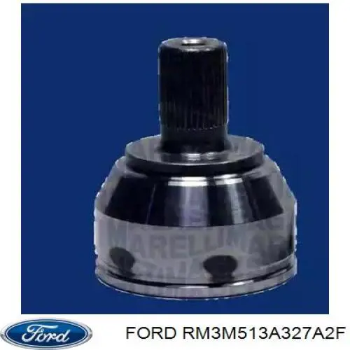 Купить 1784746 Ford 