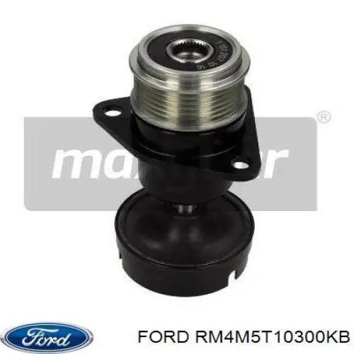 Генератор 1677167 Ford