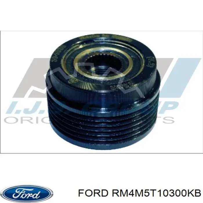 Генератор автомобиля Ford 1677167