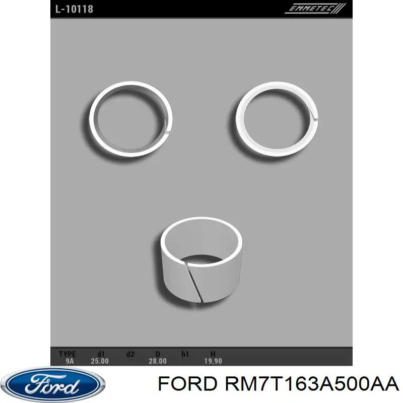Реечный рулевой механизм Ford RM7T163A500AA цена, от 171.65 USD