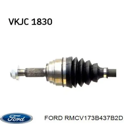 Привод передний левый Ford 1840192 цена, от 100.72 USD