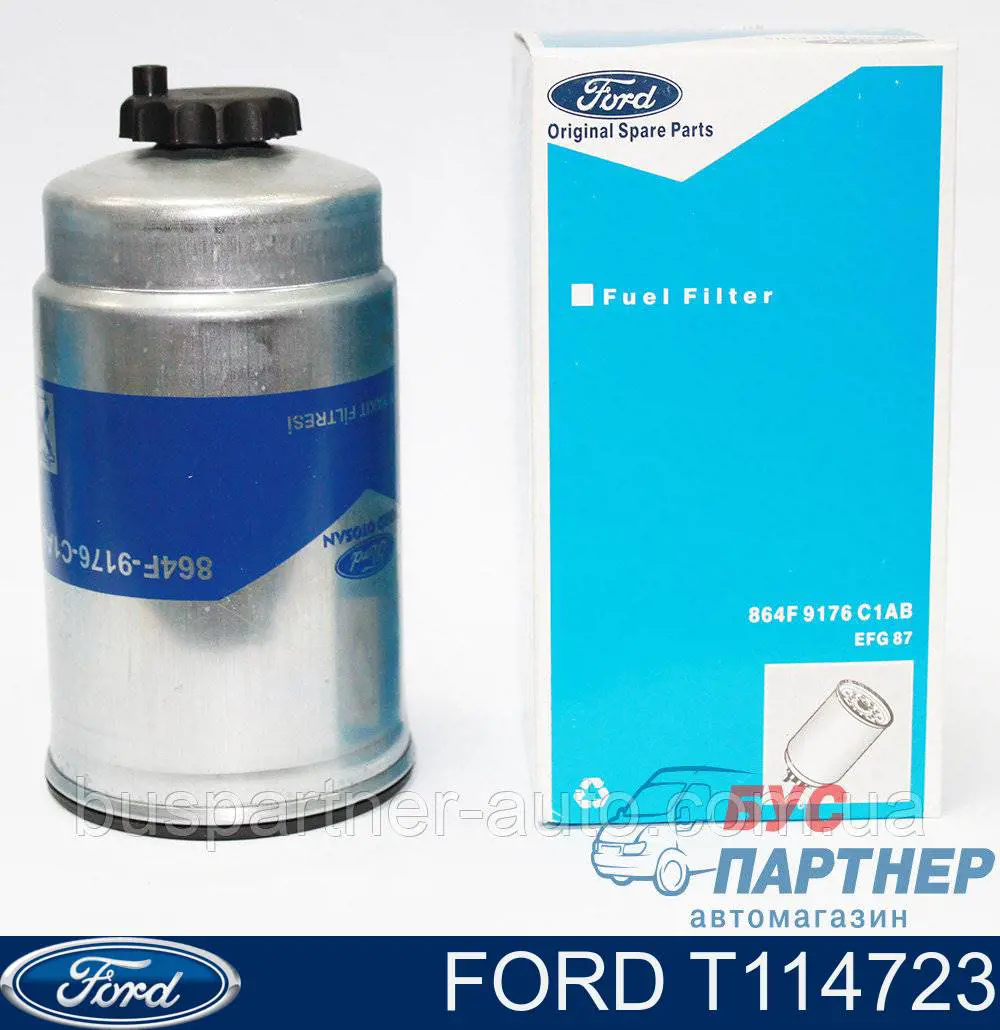 Фильтр тонкой очистки топлива Ford T114723 цена, от 13.75 USD