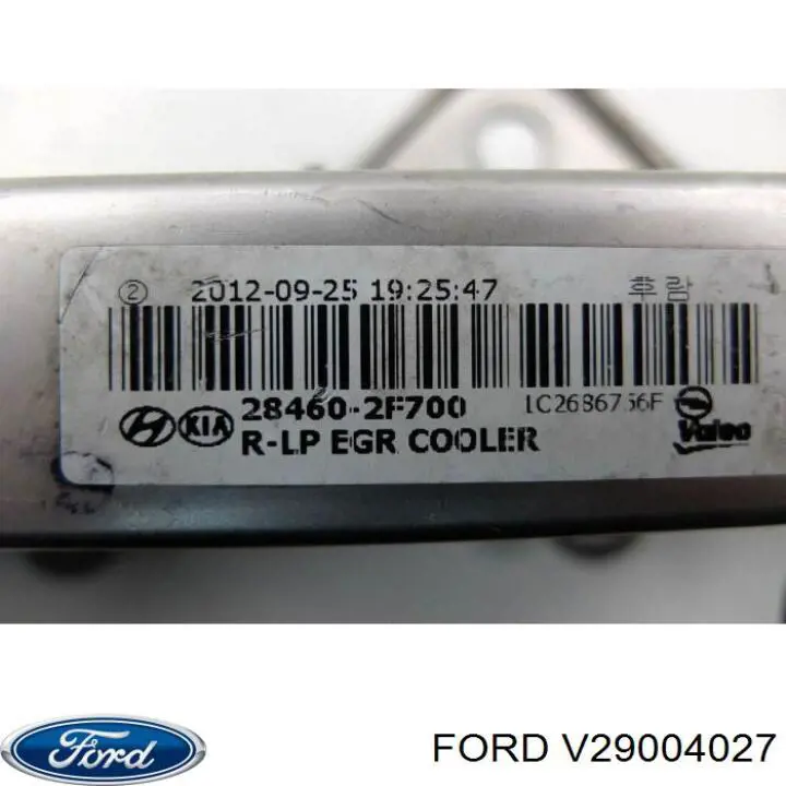 Радиатор системы EGR рециркуляции выхлопных газов Ford V29004027 цена, от 20.14 USD